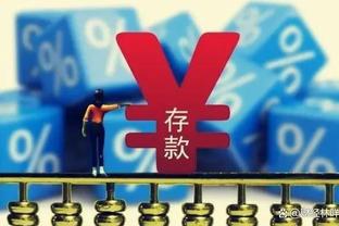 kaiyun官方注册截图1